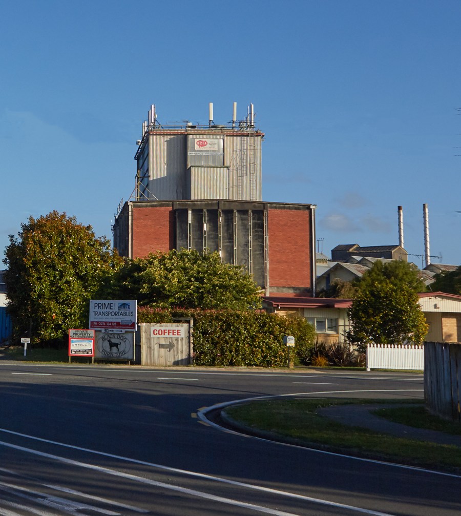 Matangi Dairy Factory and crossroads