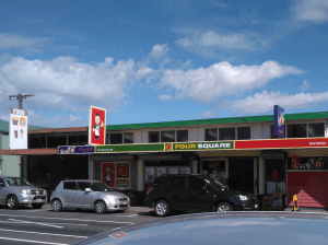 4 Square Matangi Four Square